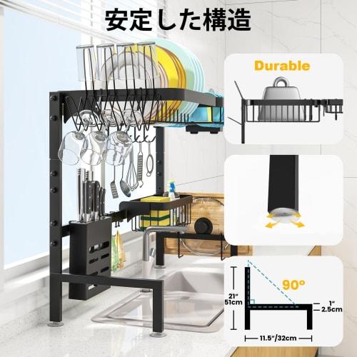 MERRYBOX Large Capacity Dish Drainer, 2-Tier, Horizontal Storage, Rust-Proof, Space-Saving Dish Rack, Kitchen Storage Shelf, Dish Drying, Large Dish S