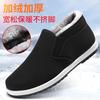 Men's shoes winter thick-soled middle-aged and old casual one-pedal velvet warm high-top cotton shoes generation