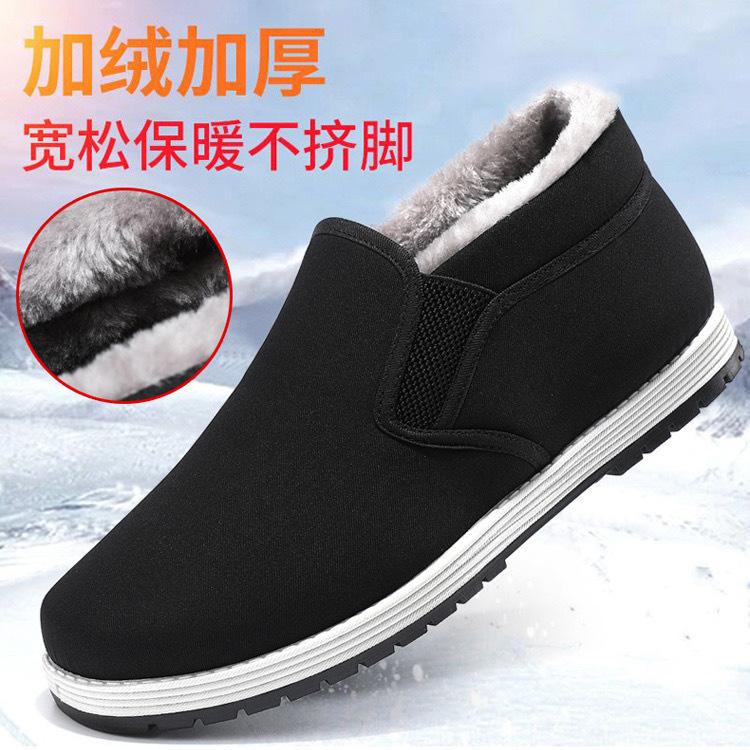 Men's shoes winter thick-soled middle-aged and old casual one-pedal velvet warm high-top cotton shoes generation