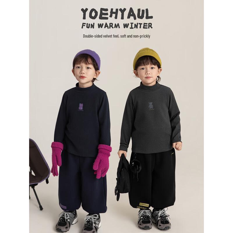 Yuyou Boy's Cartoon Print Mock Neck Long Sleeve T-Shirt