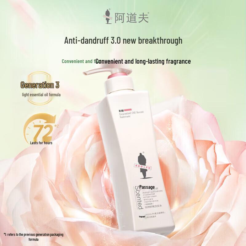 Adolph Professional Dandruff & Itch Relief Shampoo