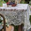 Embroidered Table Cover Organza Table Linen High-end French Lace Tablecloth  Wedding