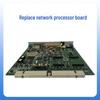 NGL04 Network Processor Board