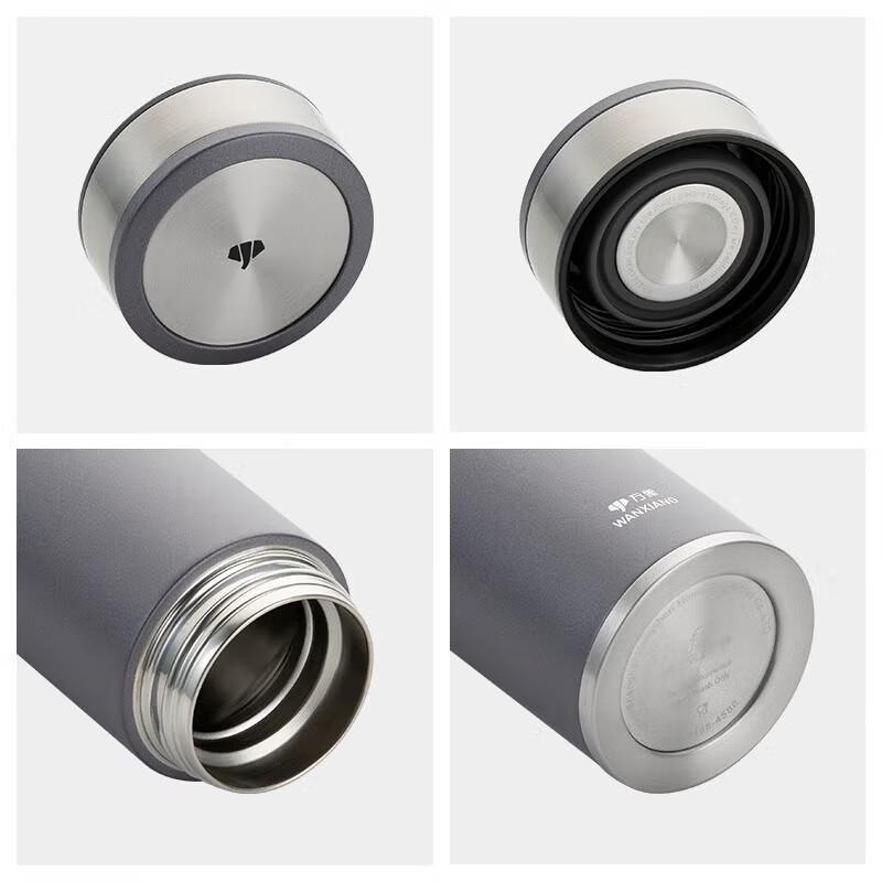 Wànxiàng Stainless Steel Vacuum Insulated Tumbler