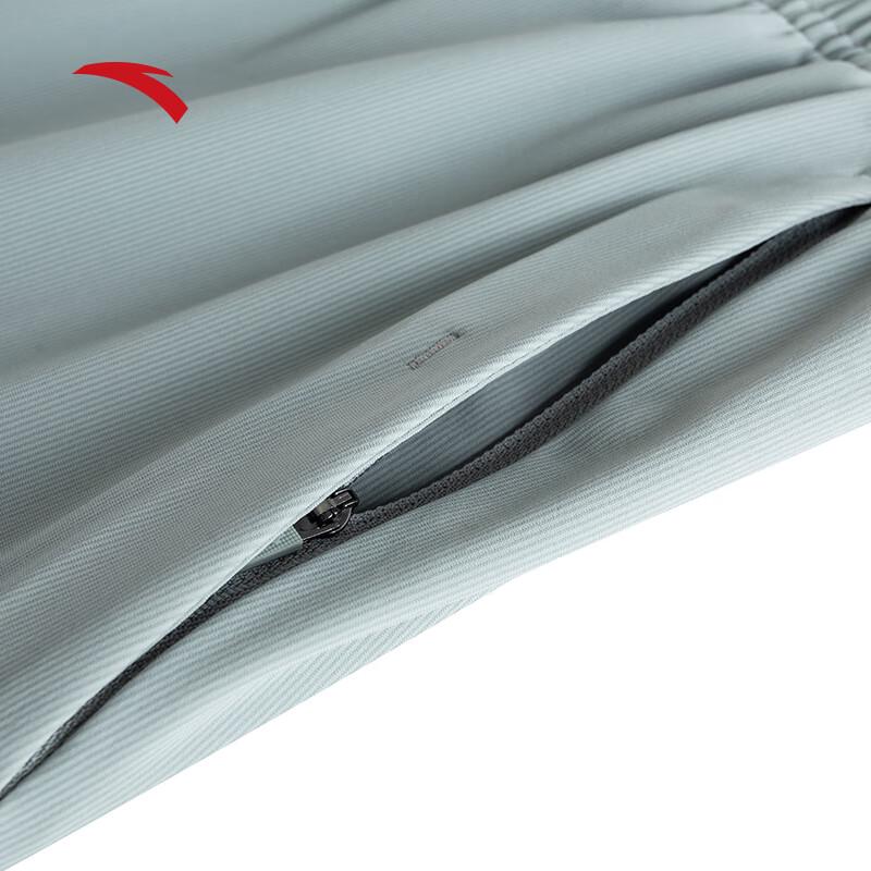 Anta Men's Ice Silk Straight-Leg Casual Pants