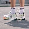 ERKE Juechen 2.0 Men's Running Shoes