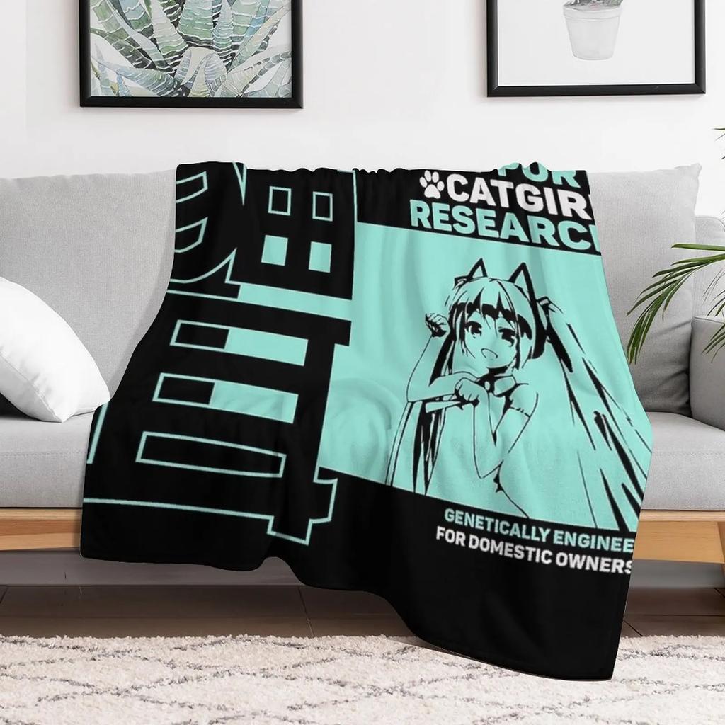 Catgirl Throw Blanket Soft Warm Blanket Gift for Men Women Adults