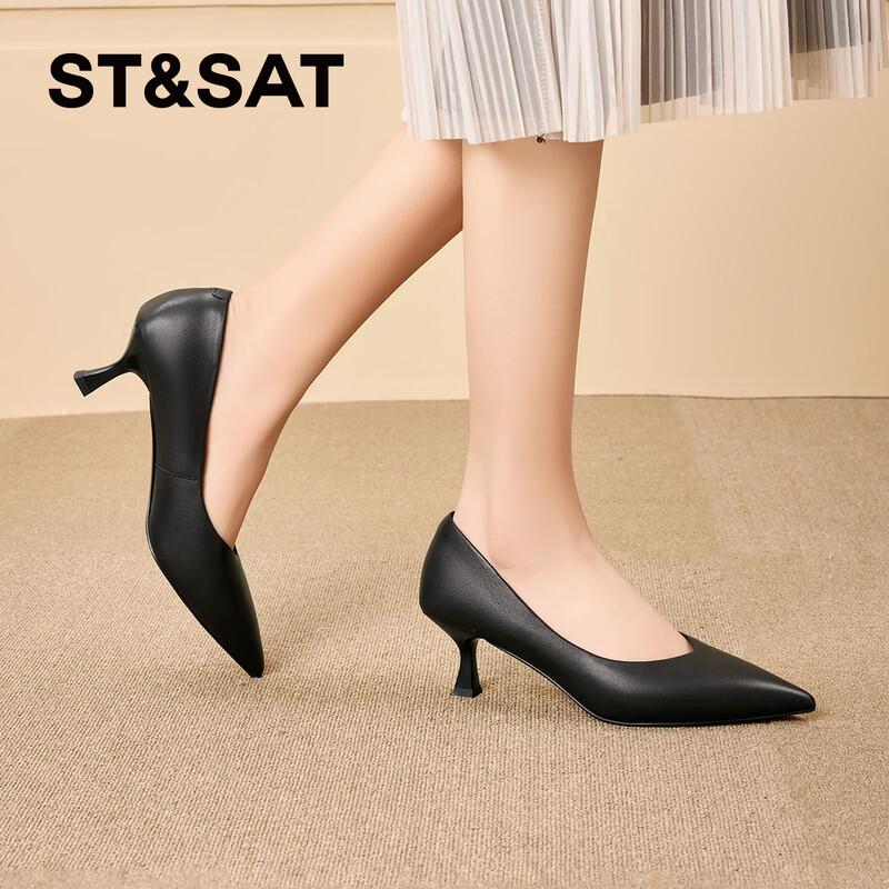 Women s Pointed Toe Sheepskin Mary Jane High Heels 37