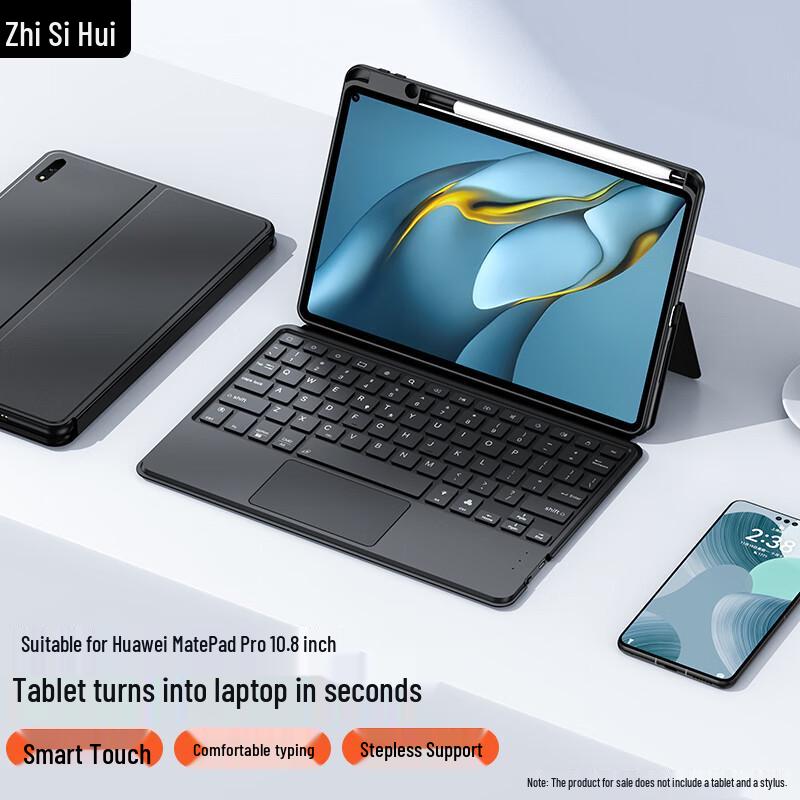 Smart Touch Bluetooth Keyboard Case for Huawei MatePad