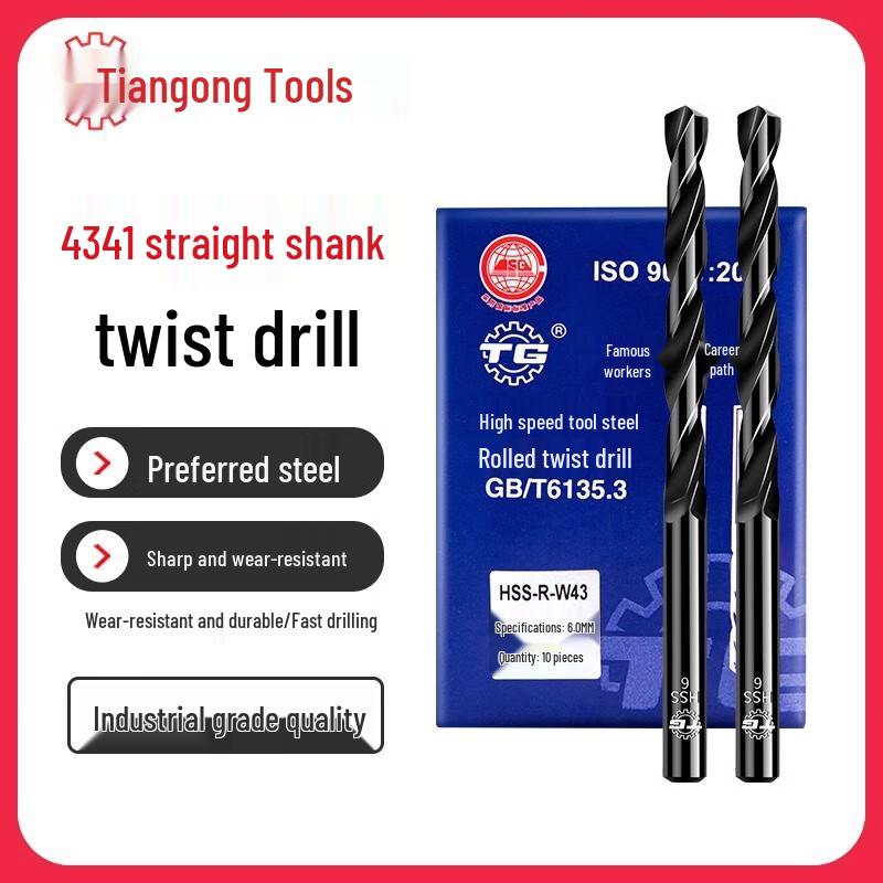 TIANGONG 4341 HSS Straight Shank Twist Drill Bit