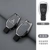 Zinc Alloy Leather Car Key Case Cover For Mercedes Benz C260 C200 C180 GLA/E/C Class E43 E260 E300  Keychain Auto Accessories QD1
