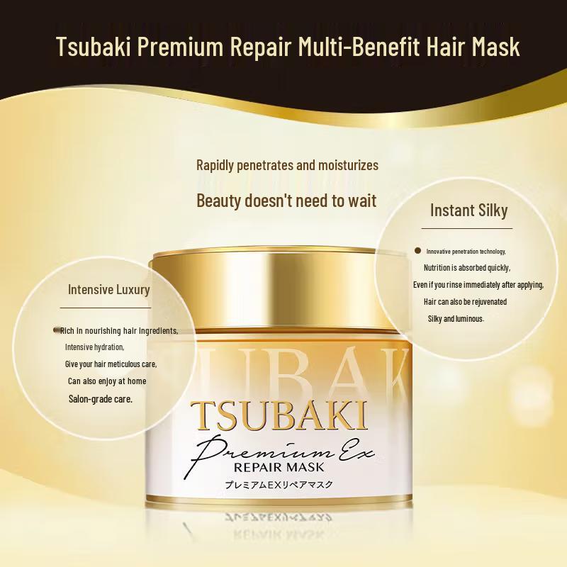 TSUBAKI Premium Repair Haarmaske