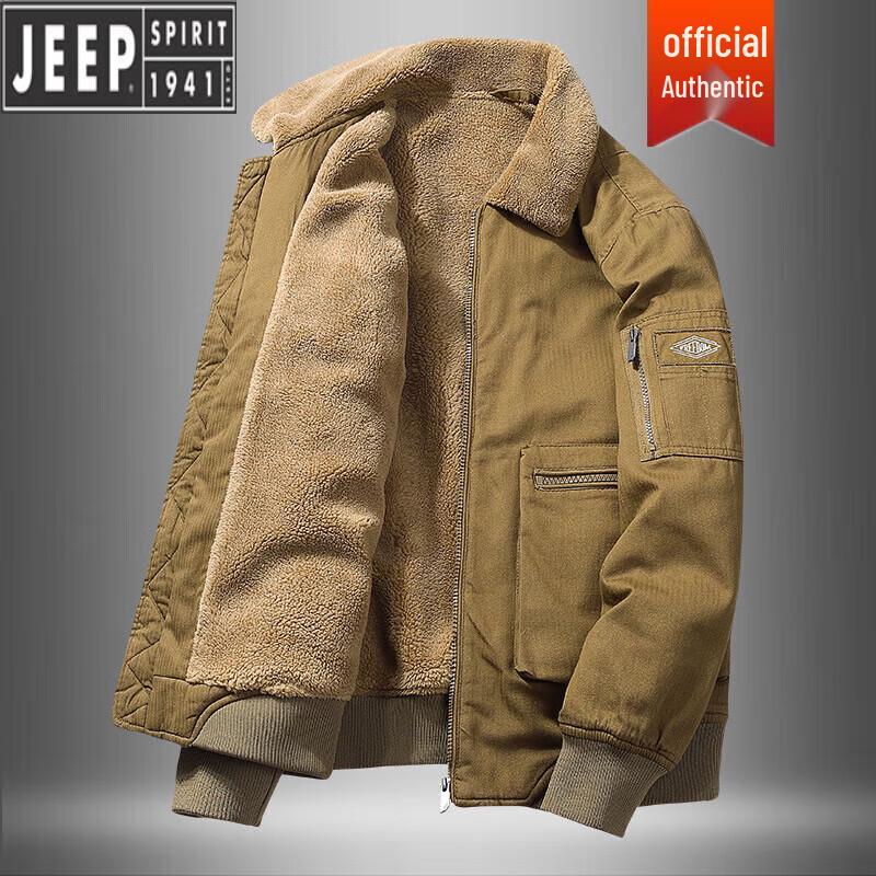 JEEP SPIRIT Men's Winter Lamb Wool Lined Flight Jacket