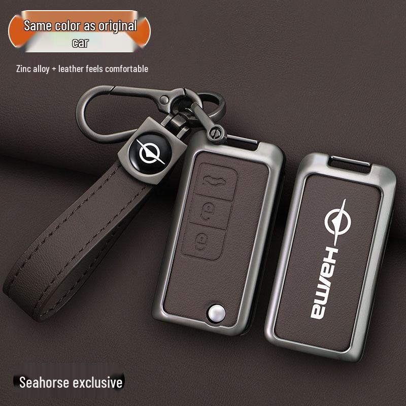 Haima Knight S7/M5 Car Key Cover: 34th Gen Metal Shell with Buckle for Men & Women