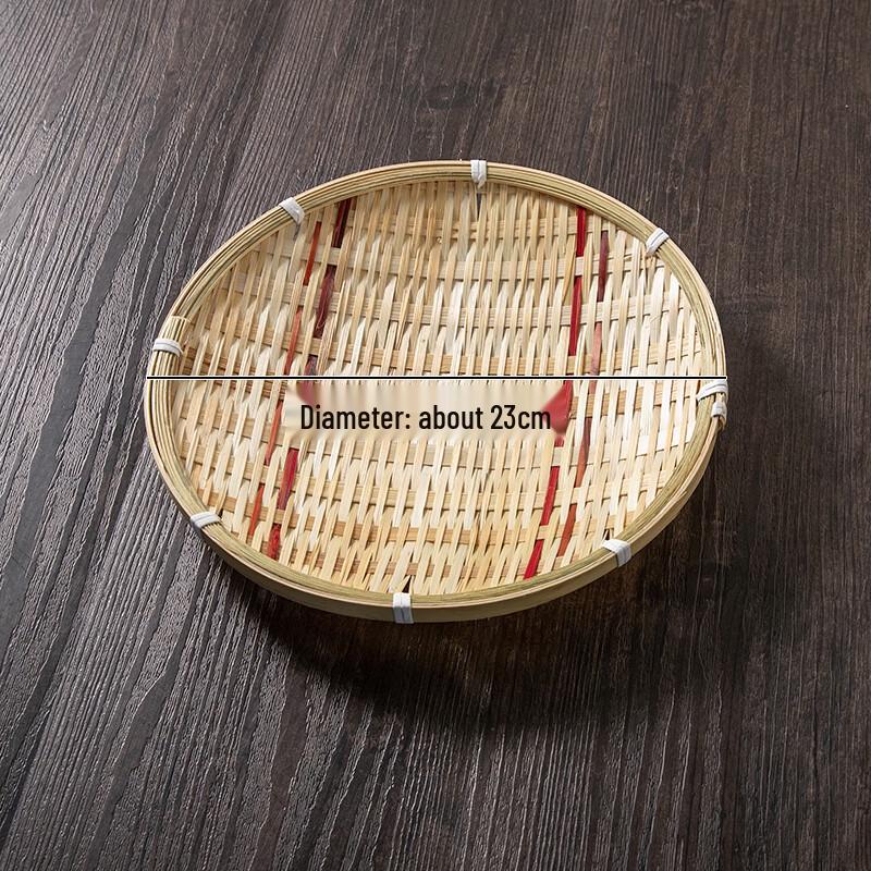 Jingyuheng Bamboo Woven Fruit and Snack Plate