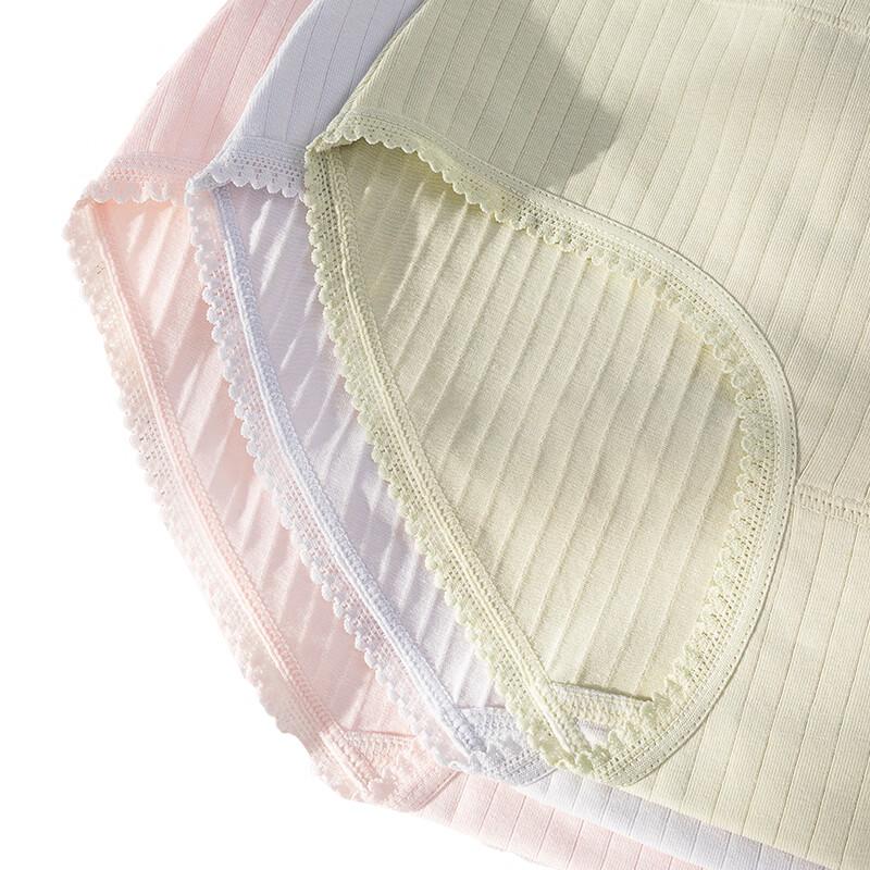 Women's Seamless Cotton Mid-High Waist Briefs