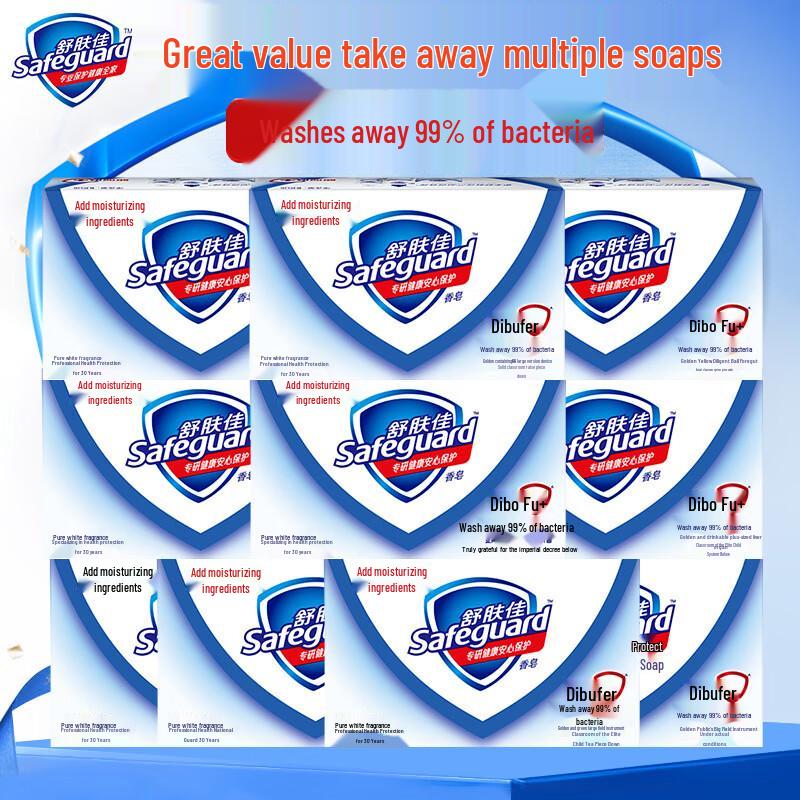 

Safeguard Pure White Fragrant Soap Bar