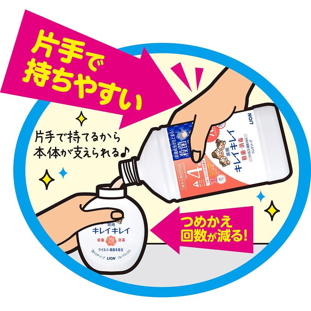 Kirei Kirei Medicated Foaming Hand Fruit Mix Refill Pack of 800ml Disinfecting Wipes [Quasi-drug] Soap, Scent, 2, +