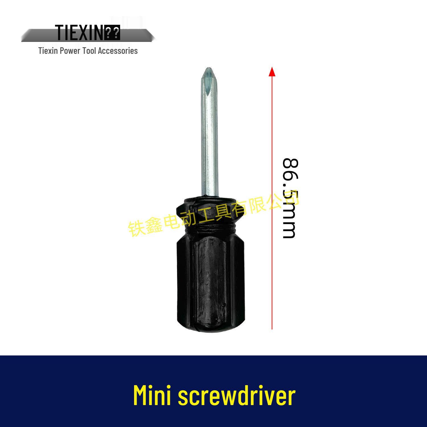 Mini Black Phillips Radish Head Screwdriver, 4.0 Short, Durable Household Type - Model 02526