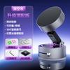 Universal Car Phone Holder With Vacuum Suction Magnetic Mount Glass Tile Smooth Surfaces Rotation Adjustable