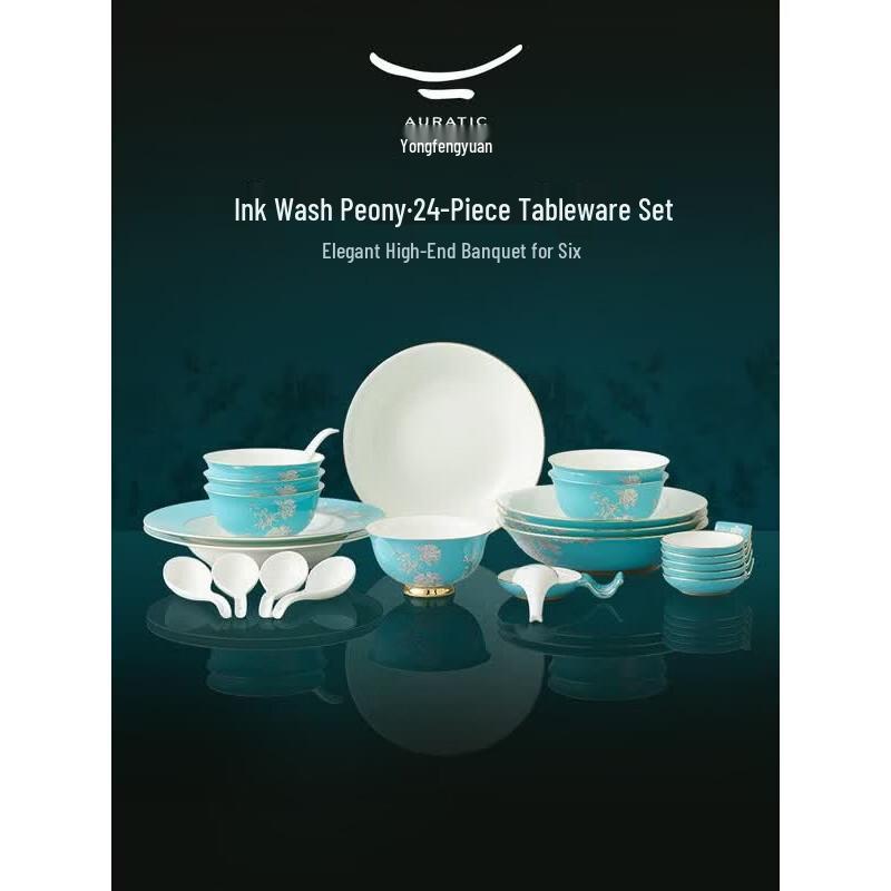 Auratic Ink Peony Ceramic Dinnerware Set, 24-Piece for 6 People