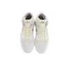 Air Jordan 1 High Zoom Comfort 2 FIBA DV1307-107