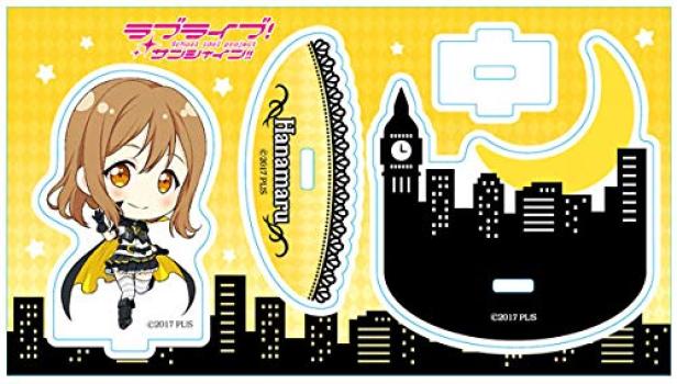 

Акриловая подставка Love Yurayura Hanamaru Kunikida Live! Солнечный свет! !