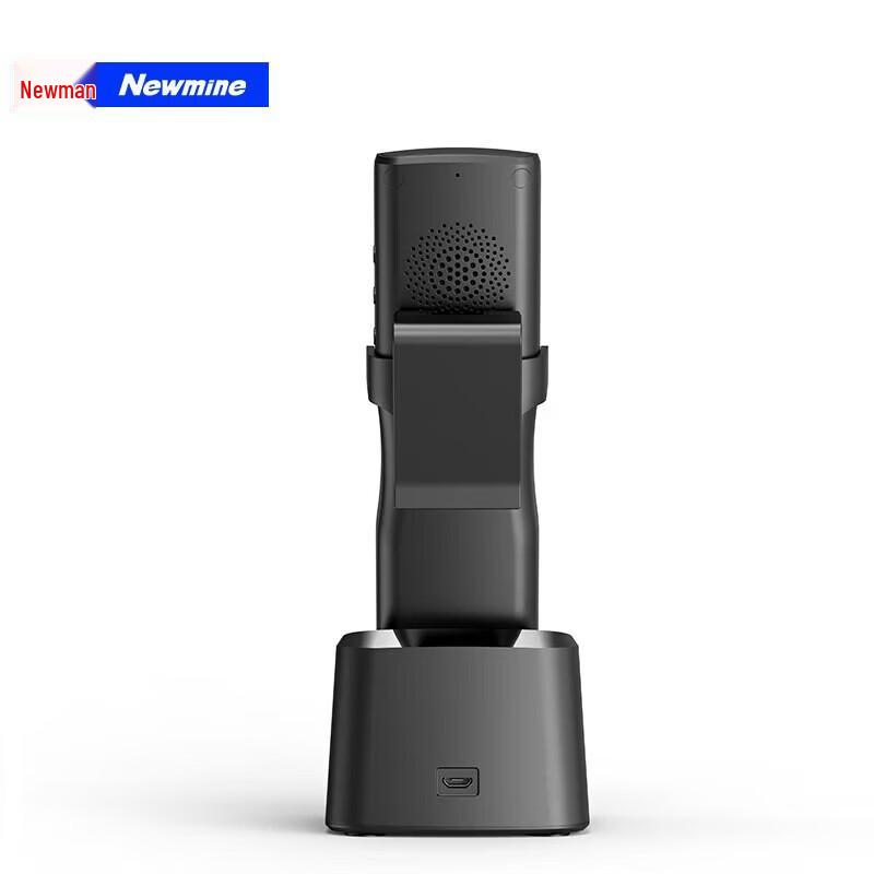 Newmine HL2008TSD-198(R) Wireless IP Phone (CN version)