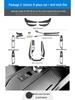 2021 MG5 Carbon Fiber Interior Anti-Kick Gear Shift & Console Sticker