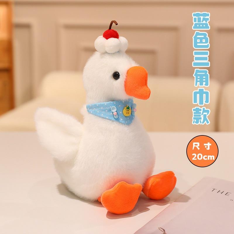 

20/30Cm Cartoon Cute Plush Pet Goose Multi Style Plush Toy Home Decoration Birthday Gift Party Props Suitable For Giving Gifts (As shown-4432)-