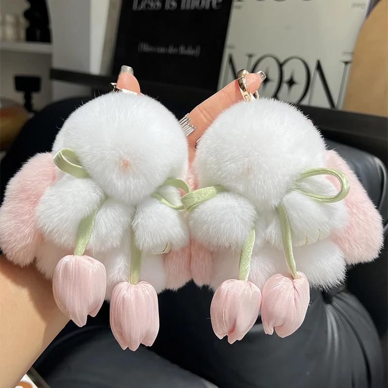Cute Rabbit Fur Keychain Mini Bunny Pendant Women Bag Car Key Ring Ornaments Girl Plush Toy Gift