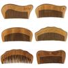 Custom Logo Classic Wooden Massage Hair Comb with Natural Sandalwood Durable Fine Tooth for Women & Men-Home Use Gift