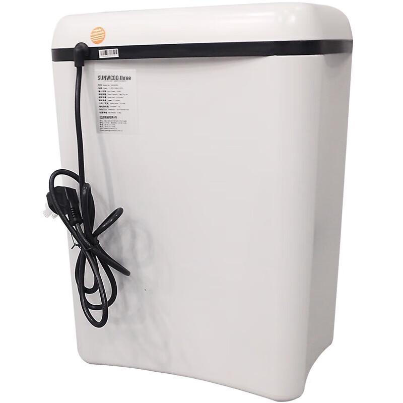 SUNWOOD MSD9280 Commercial Micro-Cut Shredder