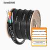 Suhao Armored Outdoor Single-Mode Fiber Optic Cable with Integrated Power