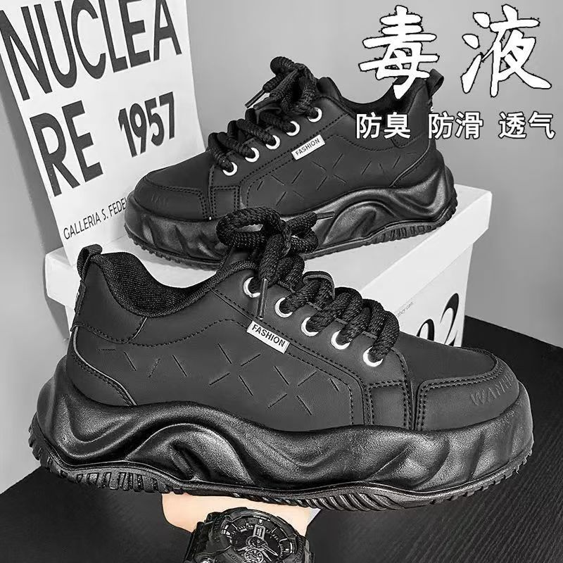 2025 new men's shoes breathable and versatile popular sports leather surface casual thick sole heightening non-slip moisture shoes men