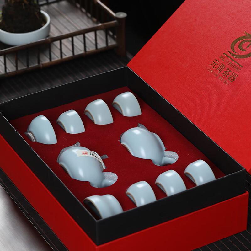 Ru Kiln Ceramic Gold Line Kung Fu Tea Set