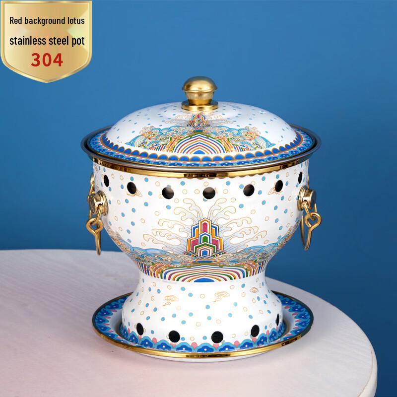 Personal Copper Enamel Hot Pot with Alcohol Stove