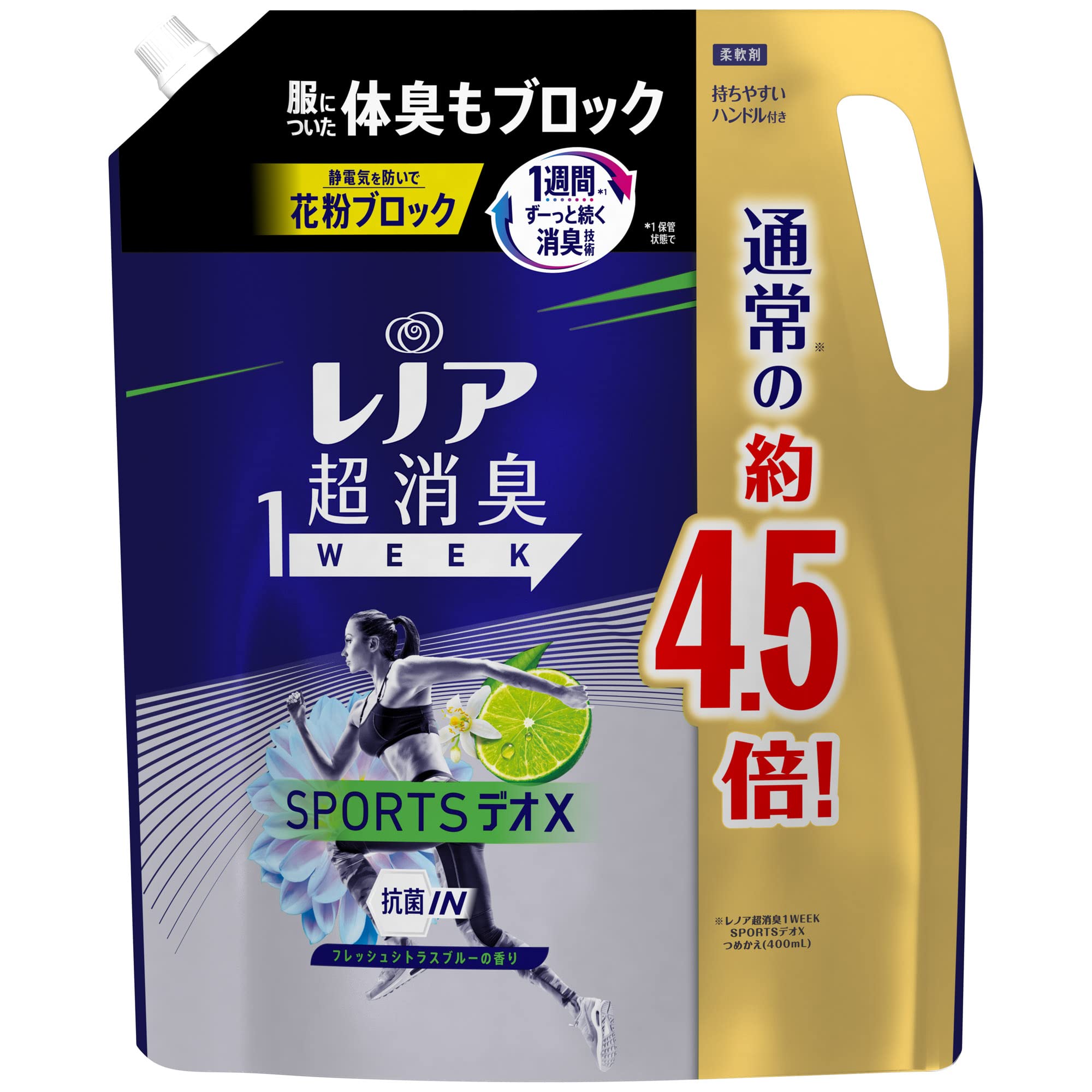 

Lenor Super Deodorizing Fabric Sports Fresh Citrus Large 1790mL 1 Bag 1-Week Softener, Deo-X, Blue, Refill, Capacity, (Approx. 4.5x),