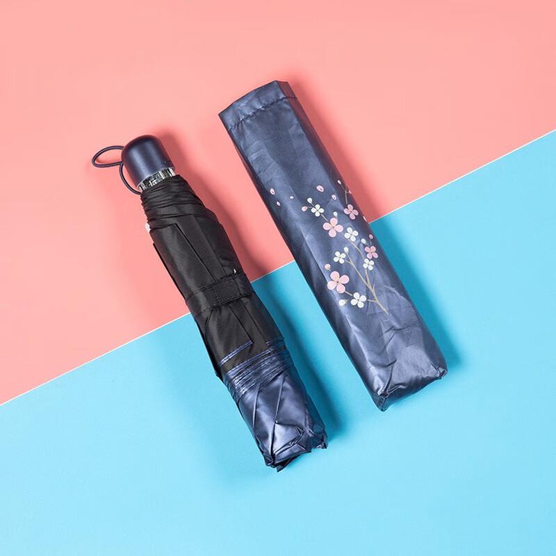 Paradise Umbrella 307E Ultra-light Anti-UV Pencil Umbrella New Version