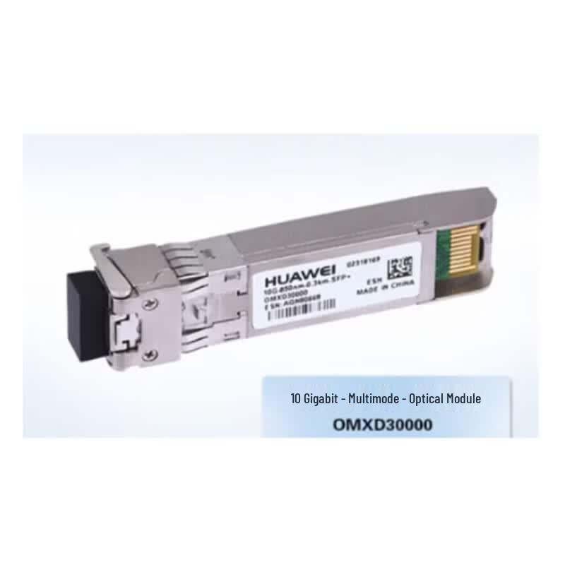 Huawei SFP+ 10G Multimode Optical Module