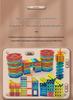 Akiki Creative Educational Building Blocks Set for Kids - Rice Hole Sticks for Stacking and Construction Play