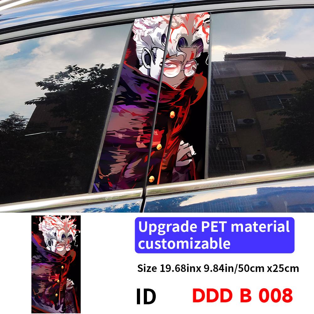 Dan Da Dan Anime Car Stickers Car B-pillar Vinyl Decals Waterproof Auto Center Pillar Sticker Cover Scratches Vehicle Decors