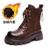 Womens Chunky Sole Chelsea Boots With Zipper Back Lace-Up Front Classic British Style Ankle Winter