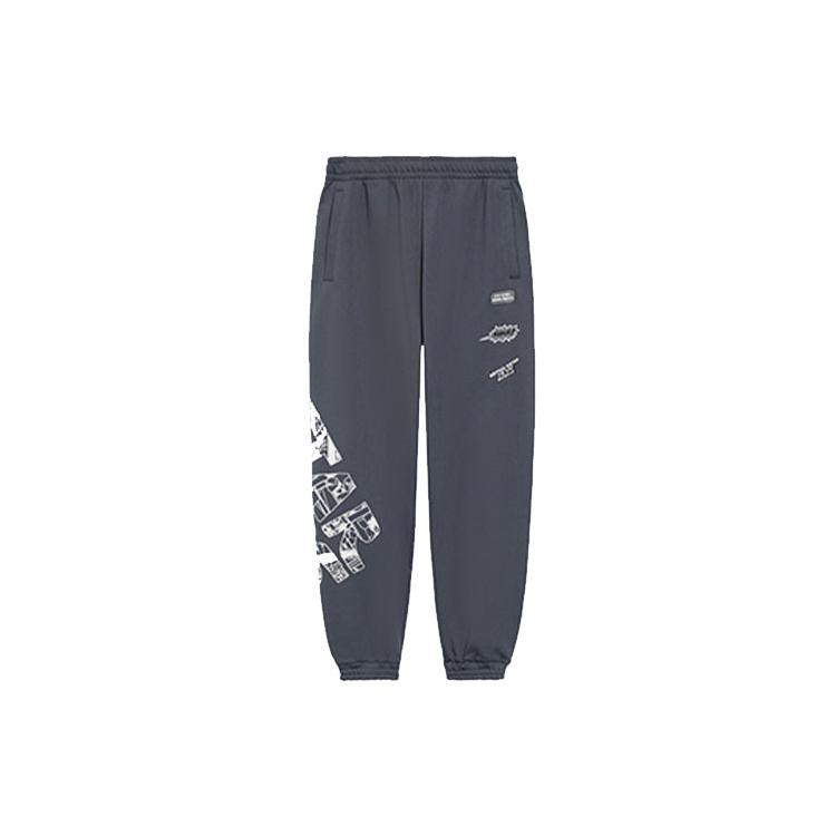 Li Ning x STAR WARS Li Ning X Star Wars, Collaboration Sweatpants Men's Dark Gray AKLS477-2