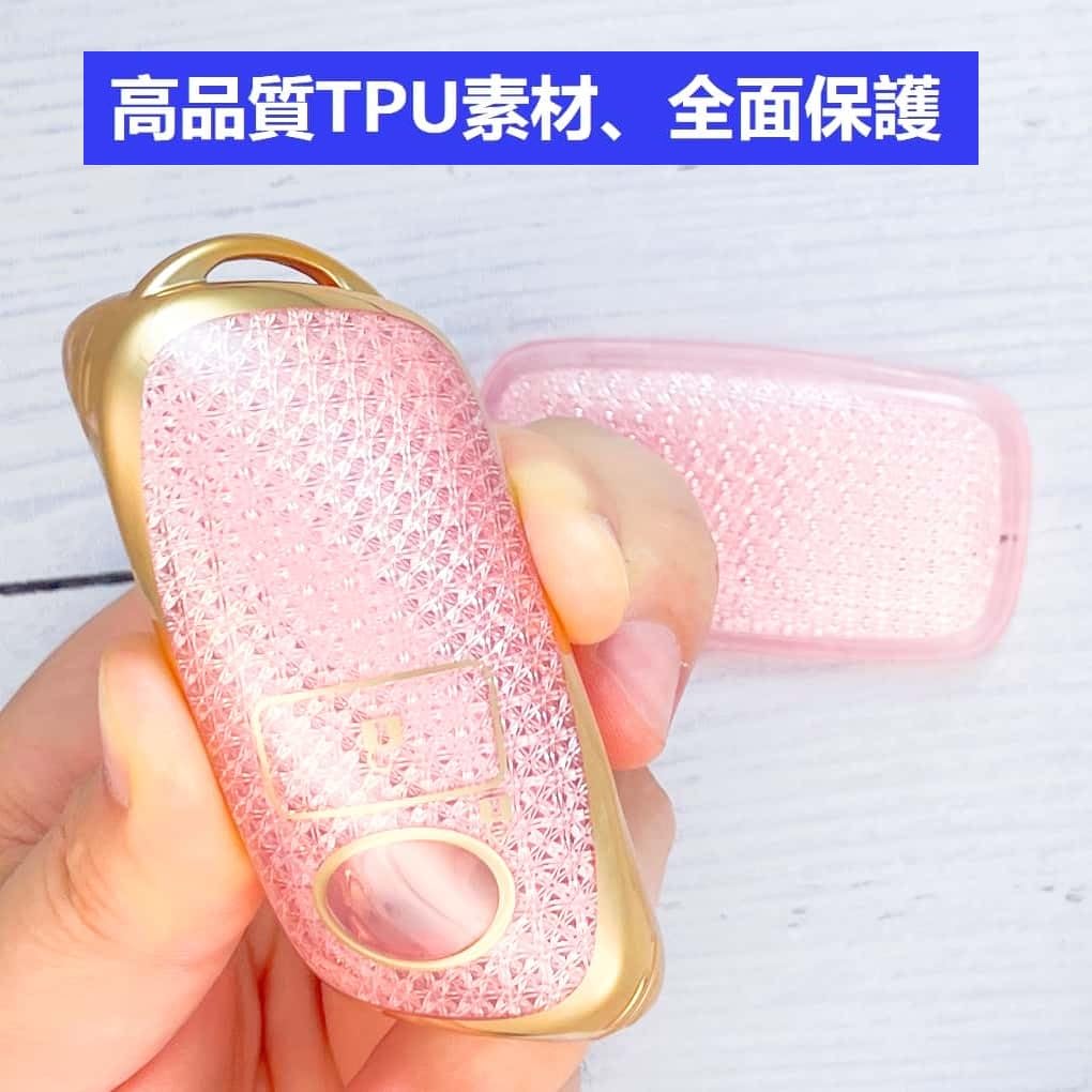 [YANMW] Rocky Key Case, Compatible Toyota-Rise Roomy Key Cover, Compatible with Daihatsu Tant Custom,