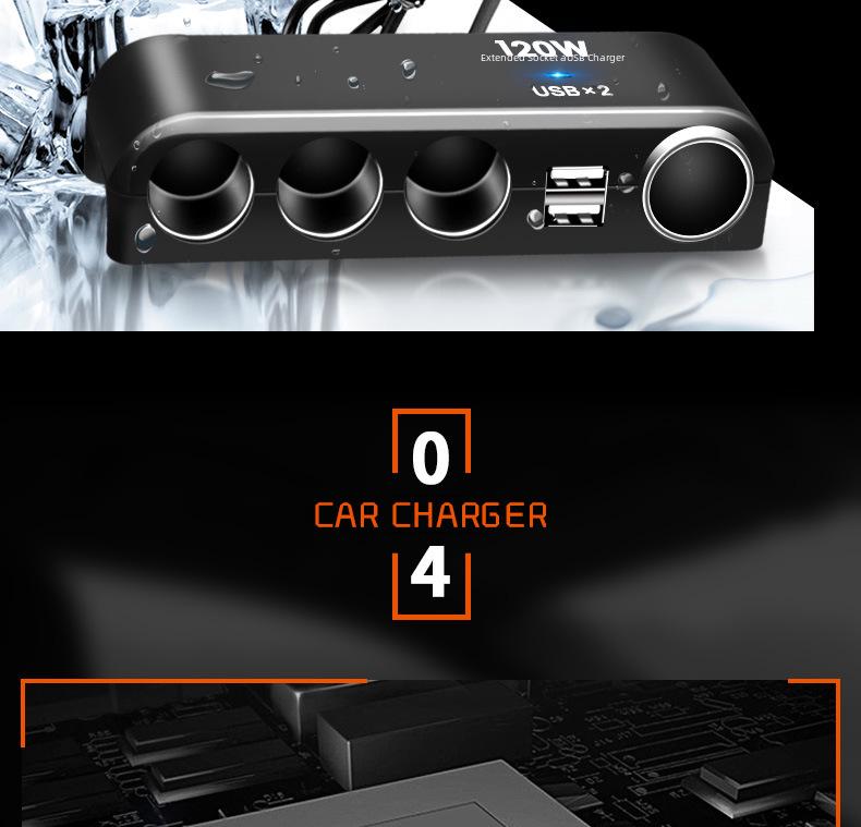 Multi-Function Car Charger: 3-Socket Adapter with Digital Display & Dual USB Ports, 120W