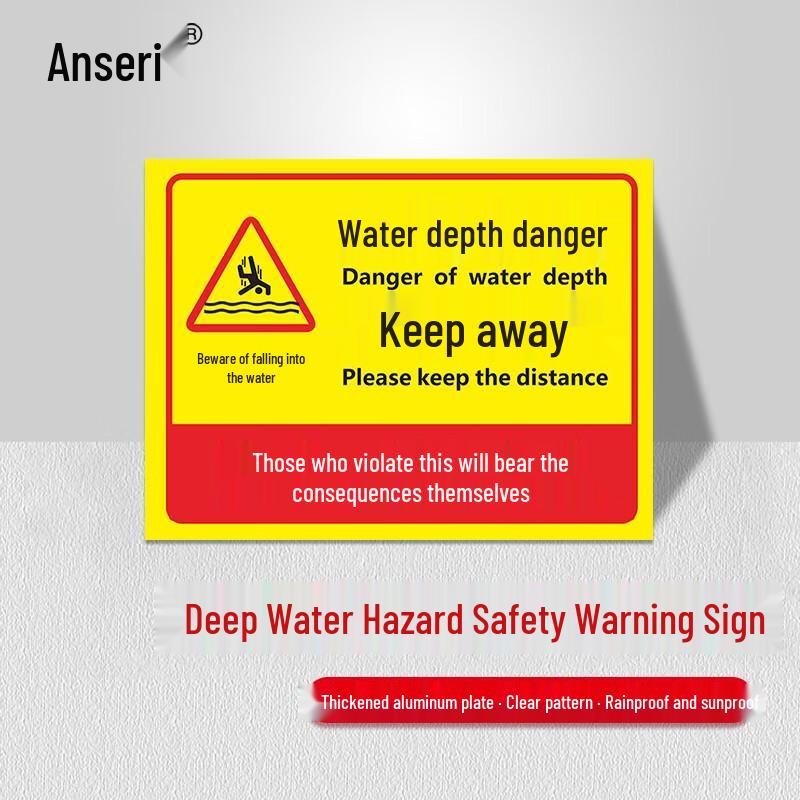 Ancellary Deep Water Danger Warning Sign