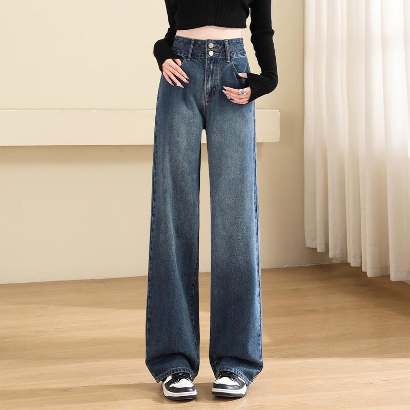 JEEP Women's High-Waist Straight-Leg Wide-Leg Jeans