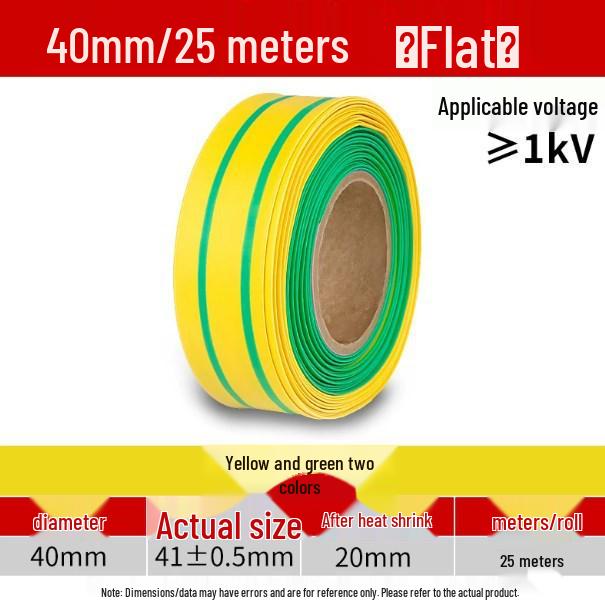 Colored Thermoplastic Heat Shrink Tubing for Electrical Insulation and Wire Repair