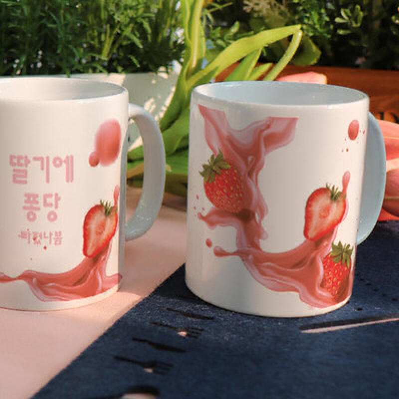 ce179-Design Mug 2p-Strawberry Fondant